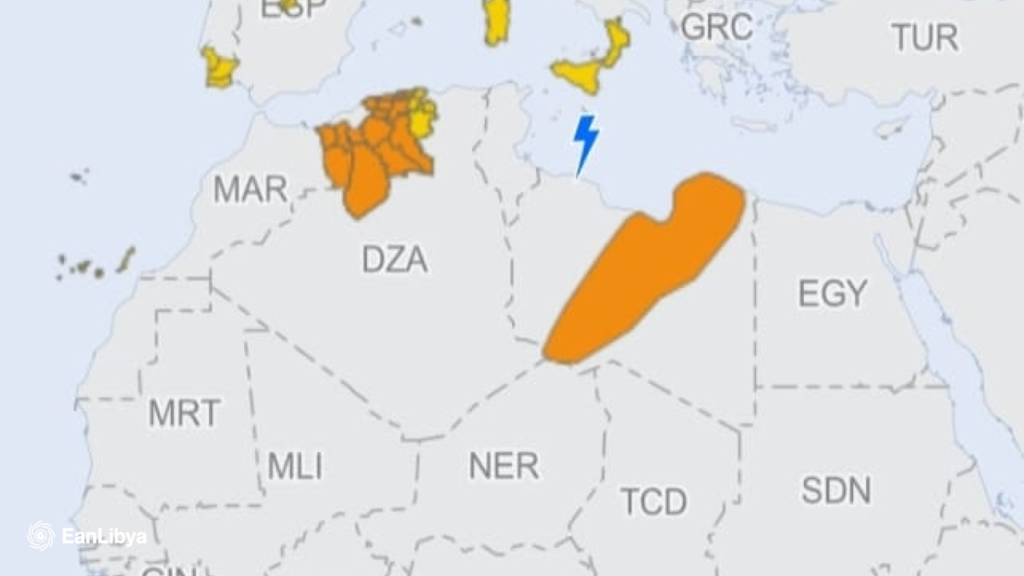 تقلبات جوية حادة.. تحذير من هيئة الأرصاد المصرية بشأن طقس الساعات المقبلة